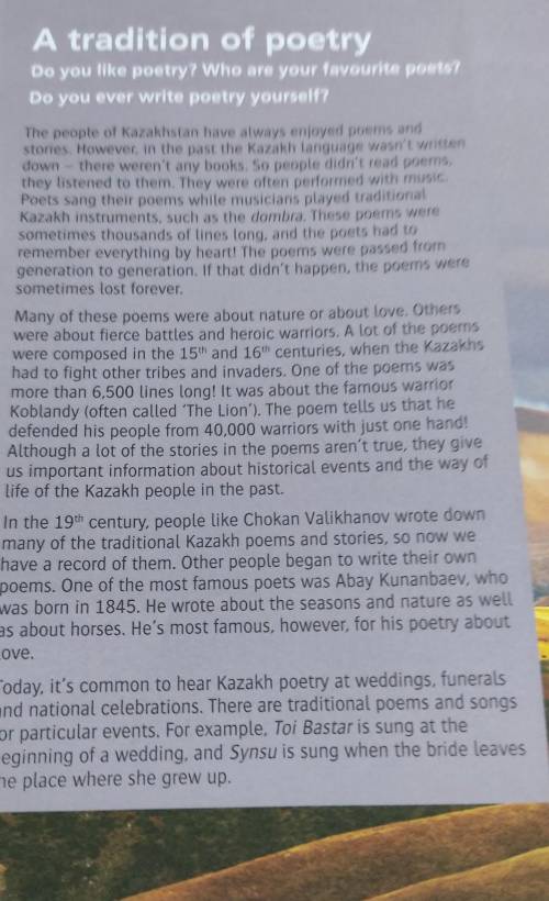 Task Read the text, then answer these questions.1 Why didn't people read poetry in the 15 and 16cent