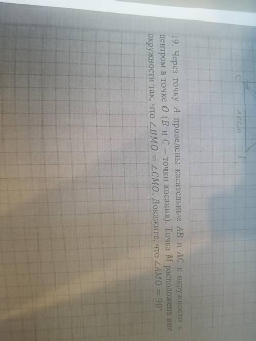 Смотрите 2 задачи в фото и ещё уравнение: (x-1)(x+3)-x(x-4)+2=x+4