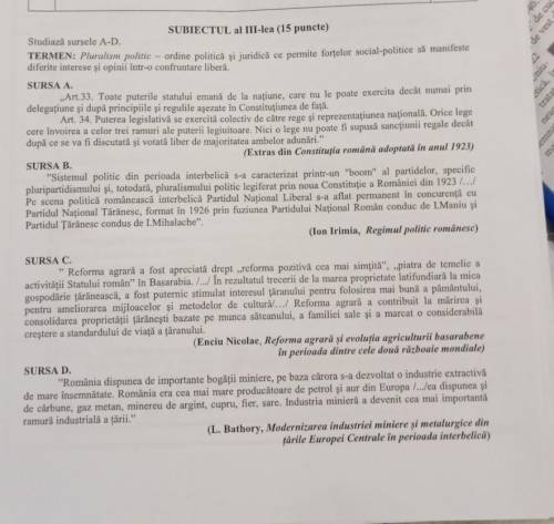 Utilizează sursele pentru a argumenta în text coerent afirmația: Intre cele două războaie mondiale R