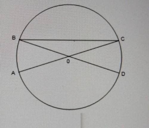 в окружности с центром в точке О отрезки АС иBD диаметры. Центральный угол AODравен 148Найдите угол