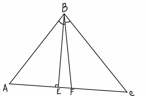 Дан произвольный треугольник АВС. BF - биссектриса, ВЕ - высота. ; FC = 2; AF=4.Найдите градусную ме