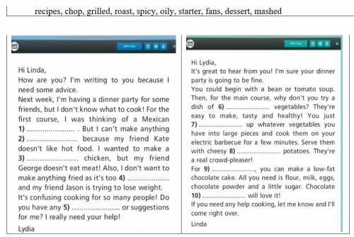 1.     Reading. Read the letter and fill in the gaps with the missing words               recipes, c