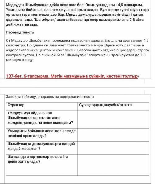 очень и можно без всяких лпшпшпоанаокопо и тому подобных ​