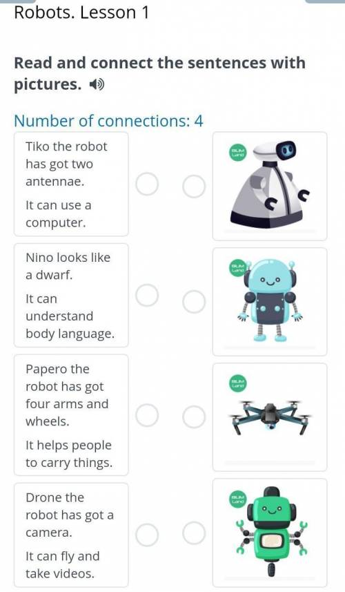 Robots. Lesson 1Number of connections: 4​