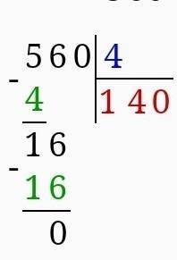 1. Выполни Вычисления столбиком.233.7520:4124.5560 : 4​