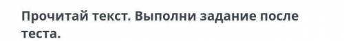 Или на поверности Земли множество кратеров, некоторые из которыхстали озерами.1. Выпиши из текста, к