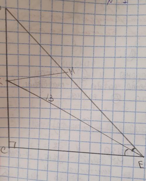 Дано: треугольник дсе, угол с=90°, еф - биссектриса угла е, еф=13 см. найти расстояние от точки ф до