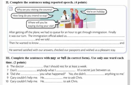 Match the words with their definitions: 1. to blame a) to get involved in a situation that doesn’t c