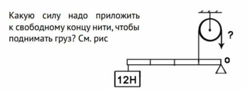 С решением и точным ответом!​