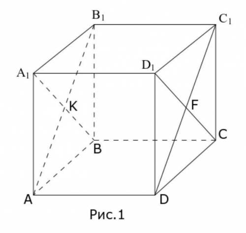 Дан куб ABCD. Укажите расстояние от прямой AD до плоскости BC: