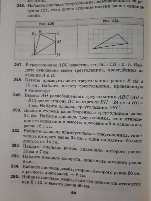 , сделайте сколько хотите. Мне нужно