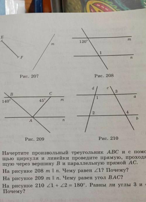 , решение 2 вариант на фотографии. Умоляю​