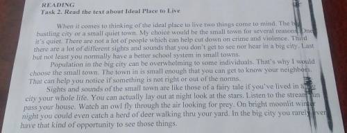 4. What can we do on bright moonlit winter night? 5. What you won't see or hear in a big city?6. Whe