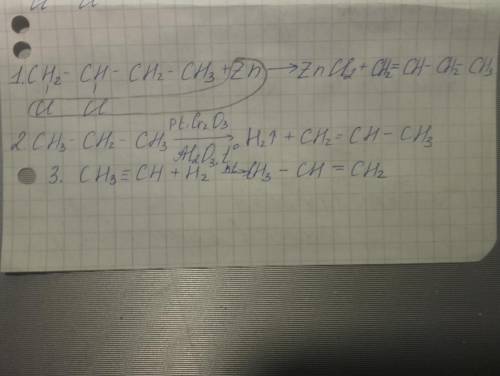 Получение пропина-1 из пропина-1 Получение уравнения реакции в 3 этапа: 1. Получение пропана из проп