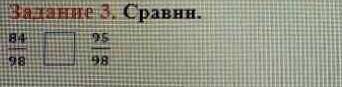 в течение часа.если не трудно раскажите как решать дроби​