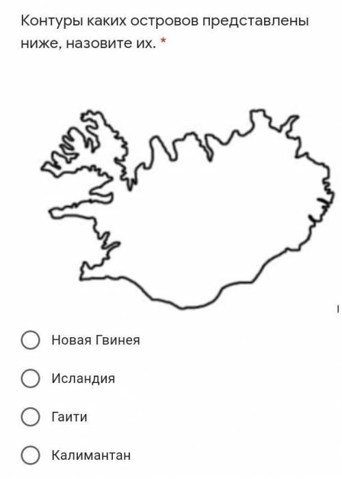 ❤️❤️ Почему пустыни Намиб и Атакама находится на побережье океанов? *1)потому, что не течет река2)по