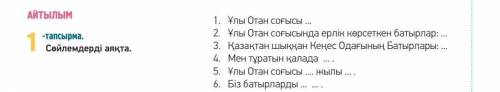 Жду ответа от вас ажажажпха9кзк9в​