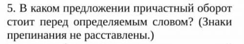 у меня завтра итоговая (это как раз она)