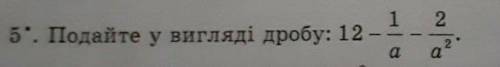 Очень надеюсь на знающих алгебру людей... Заранее .