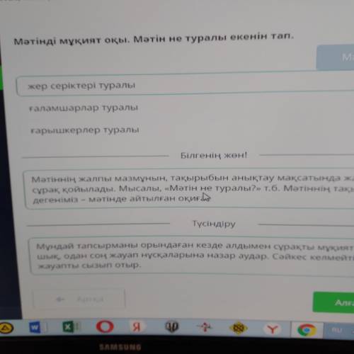 Есть вопрос нет ответа безпроблем А вы обращайтесь ко мне или задавайте вопросы я отвечу Не бойтесь