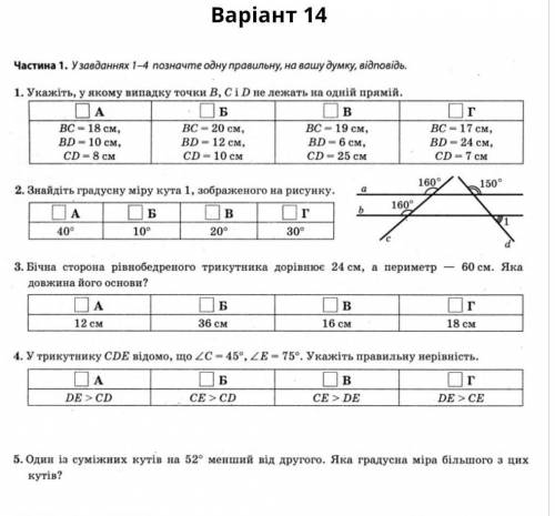 Дпдпдпдпржрддрнп4пкпскскс ​