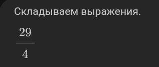 ВАМ НЕ СЛОЖНО, А мне ПРИЯТНО!​