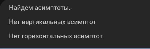 Яка з даних точок належить до графіку функції y=5x-x²​