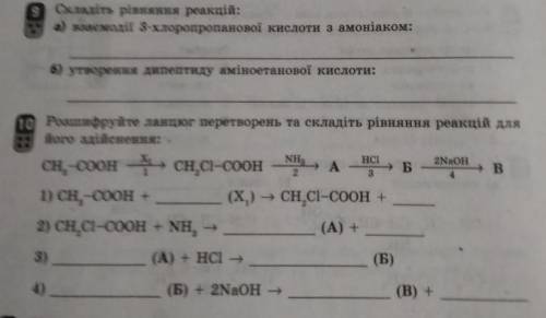 решить. Там где не видно из-за размыва можете не делать