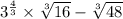 3 {}^{ \frac{4}{3} } \times \sqrt[3]{16} - \sqrt[3]{48}