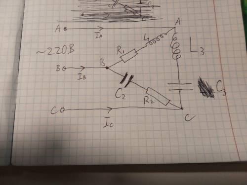 Задача была почти решена - все до жирной синей стрелки верно закончить задачу. ω=1000 Гц L₁=20мГ, L₃