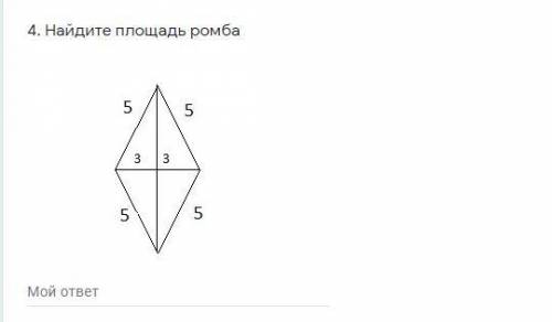 буду очень благодарен 6. Выберите номера правильных утверждений Укажите, какие из ниже перечисленных