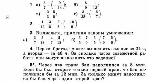 с математикой желательно расписать но буду благодарен и просто ответам