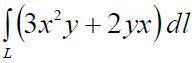 Посчитать криволинейный интеграл:- где L - отрезок прямой от точки С(1;4) к точке D(3;5)