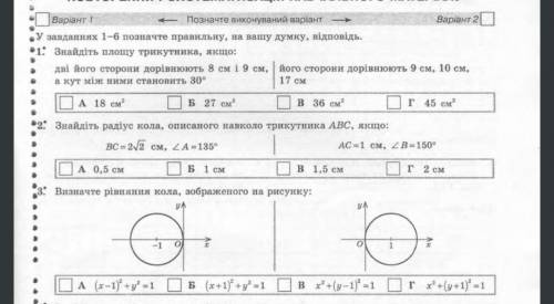 С РЕШЕНИЕМ (спам-бан, ПОЛНОЕ РЕШЕНИЕ)