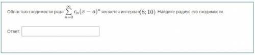 решить задание в приложенном файле и изложить кратно принцип решения задания.