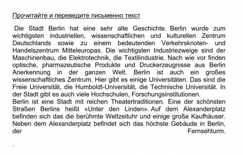 Die Stadt Berlin hat eine sehr alte Geschichte. Berlin wurde zum wichtigsten industriellen, wissensc