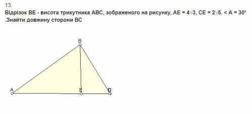 Можете пояснити як це робити?