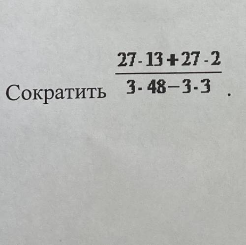 Не знала,как это в словах выразить,поэтому фото