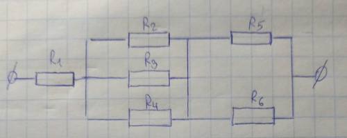 решить R1=R2=R3=R4=15 Ом R5=2 Ом R6=4 Ом Найти Rобщ