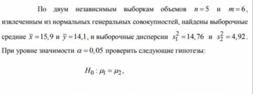 Здравствуйте,кто может с решением вероятностей?