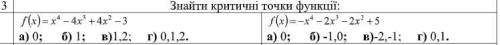 , надеюсь на поддержку. Вариант с левой стороны.