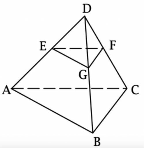 ГЕОМЕТРИЯ. сдать к . ABCD – треугольная пирамида, VABCD=102. Плоскость β∥(ABC). Сечение ABCD плоскос