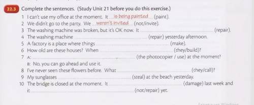 Complete the sentences. (Study Unit 21 before you do this exercise.)