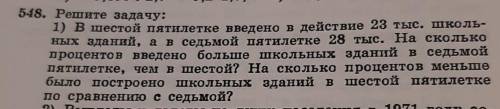 ОТЛИЧНИКИ, УЧЕНЫЕ И ВЫШЕ БУДУ ОЧЕНЬ БЛАГОДАРЕН!♥️​