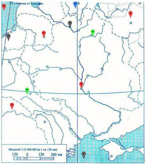 Контурная карта. Надо отметить моря/ королевства и т.д., варианты ответов ниже. 1 картинка - сама ка