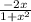 \frac{-2x}{1+x^2}