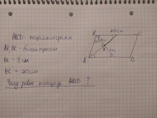 Решить подробно с пояснениями.