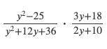 Упростите выражение и найдите его значение при y = - 5 .