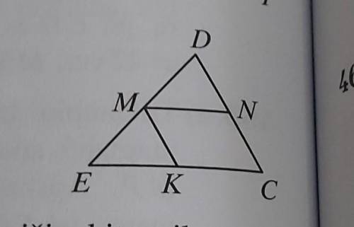 Средняя линия МК треугольника EDC = 8 см. Найдите длину стороны DC.​