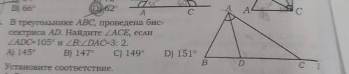 , я это уже 1000 раз отправляю ответьте кто-нибудь, не игнорьте меня :(​